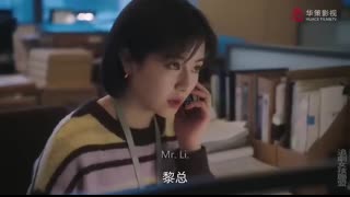 A girl gives 20 yuan to a stranger to deliver a document,unaware he’s a rich CEO.Their fate begins.