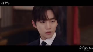 [M V] 김예림(림킴) - Confess To You  킹더랜드(King the Land) OST Part.2