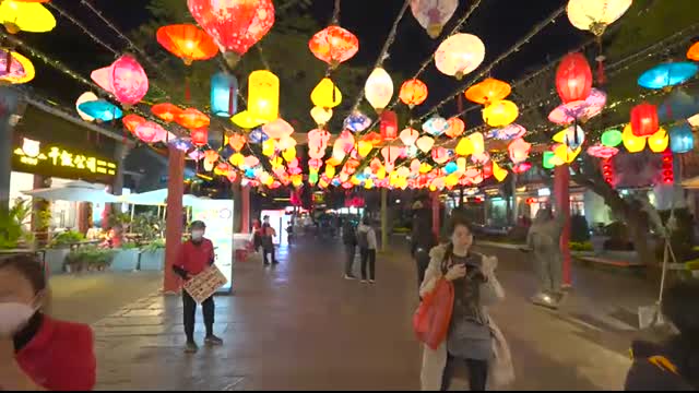 ?? 4K    A Visual Feast The Lantern Festival at Splendid China in Shenzhen