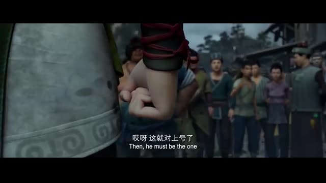 The Wind Guardians   Full Film   風語咒