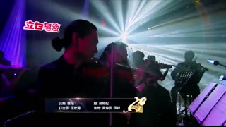 【纯享】#萧煌奇 《你是我的眼》：将生活的感悟与心灵的寄托，化作直抵人心的动人乐章   我是歌手3   I AM A SINGER 3   Mango TV