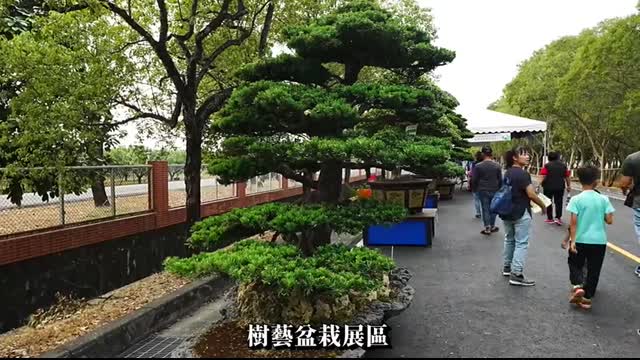 2024屏東熱帶農業博覽會  免門票免停車費免接駁費  停車及接駁資訊