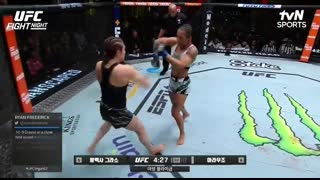 [UFC] 알렉사 그라소 vs 아라우조