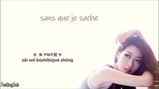 Wanting Qu (曲婉婷) - You Exist In My Song   [Chin Pin Vostfr]