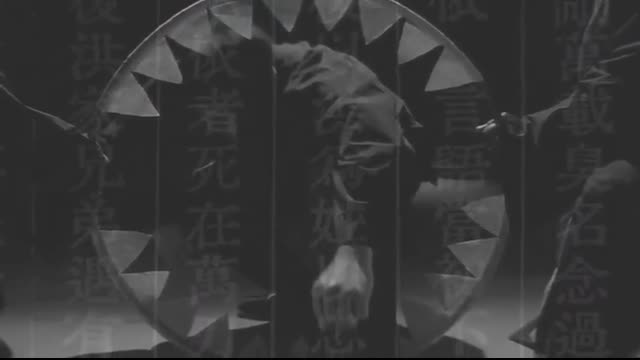 HOW THE CHINESE MAFIA WORKS - the history of the Triads from antiquity to the present day