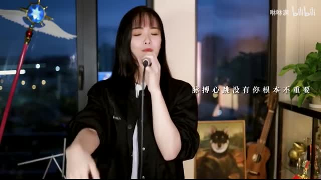 《光年之外LIGHT YEARS AWAY》缘分让我们相遇在乱世以外