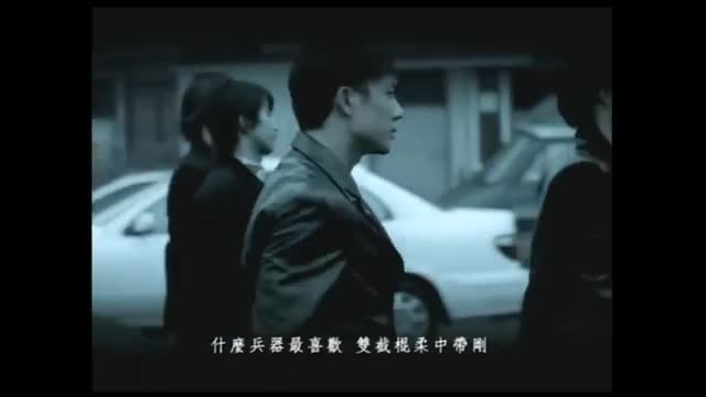 周杰倫 Jay Chou【雙截棍 Nunchucks】Official MV