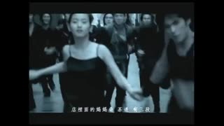 周杰倫 Jay Chou【雙截棍 Nunchucks】Official MV