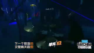 180804 中国新说唱 吴亦凡(Kris Wu,우이판) CUT  Young OG