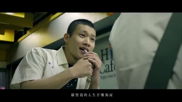 茄子蛋EggPlantEgg - 浪子回頭 Back Here Again (Official Music Video)