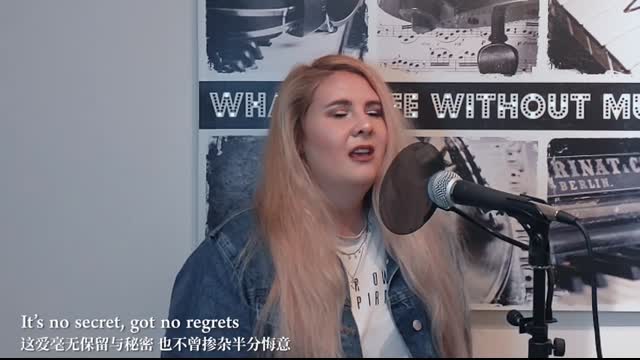 GEM《光年之外》Light Years Away (English Version by Jasmine Gibson)