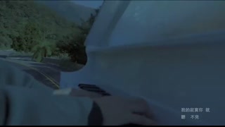 Eric周興哲《以後別做朋友 The Distance of Love》Official Music Video